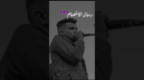 حالات واتس اب عصام صاصا مهرجانات🔥👍🏻حالات جديدة 🧨اغاني مصرية 🥵 شاشة