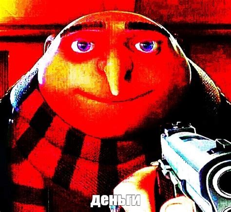 Create Meme Gru Gru From Despicable Meme Gru Pictures Meme