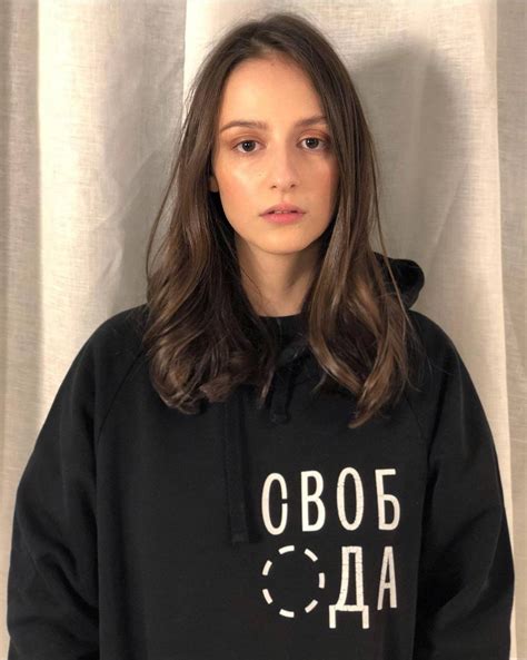 Lyusya Stein Of Pussy Riot Wanted In Russia