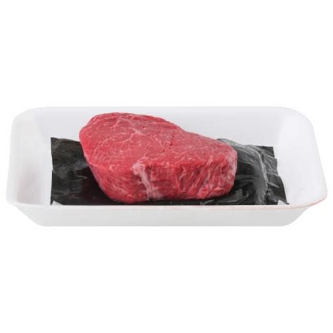 American Wagyu Beef Sirloin Filet Custom 1 Lb Kroger