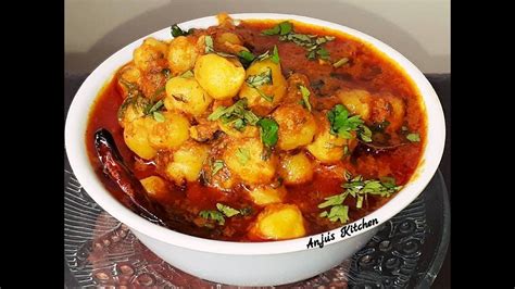 Chole Masala Recipe Channa Masala Gravy Chole Recipe Channa