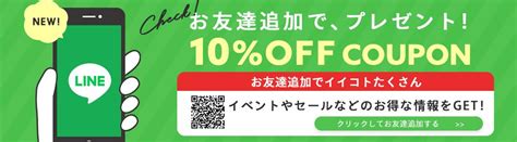 【楽天市場】【1125限定★抽選で2人に1人最大300ポイントバック！要エントリー】子供服 女の子 Tシャツ 半袖 普段着 通学着 通園着