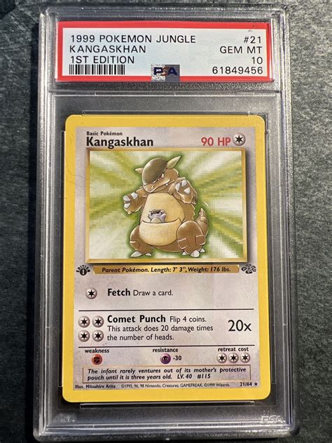 PSA 10 GEM MINT Kangaskhan 21 64 RARE 1st Edition Jungle Pokemon Card