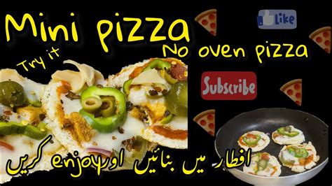 Mini Pizza Bread Pizza No Oven Pizza Ramadan Recipe Ep 3 Iftaar