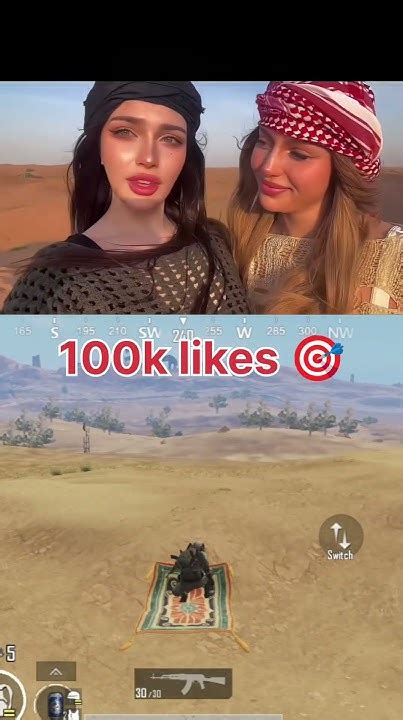 100k Like Target 🎯 Subscribe Reaction Bgmi Shortsfeed Gaming Shorts Youtube