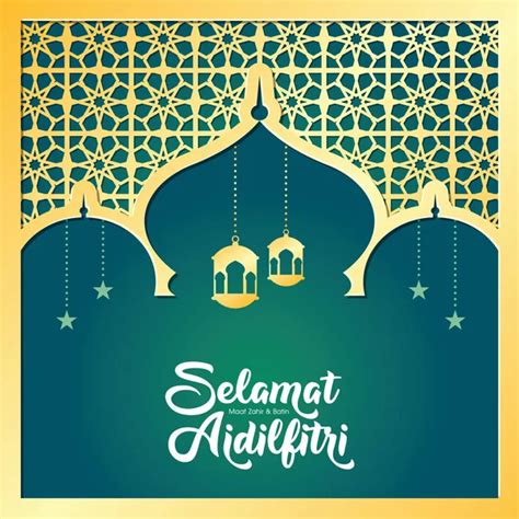 Selamat Hari Raya Aidilfitri tarjeta de felicitación ilustración vector