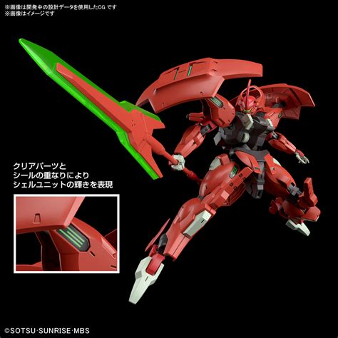 【ガンプラ】hg 1144『ダリルバルデ』機動戦士ガンダム 水星の魔女 プラモデル【バンダイ】より2022年12月発売予定♪ 人気