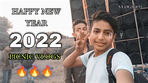 Happy New Year ️ 2022 Vlogs 1st January Mein Bahut Enjoy Kiya