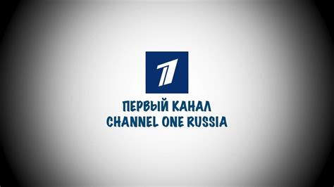 1 канал - Channel One Russia - One News Page VIDEO