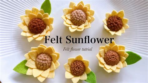 【切って貼るだけ】小さくて可愛いフェルトのひまわりの作り方 100均diy How To Make Felt Sunflower