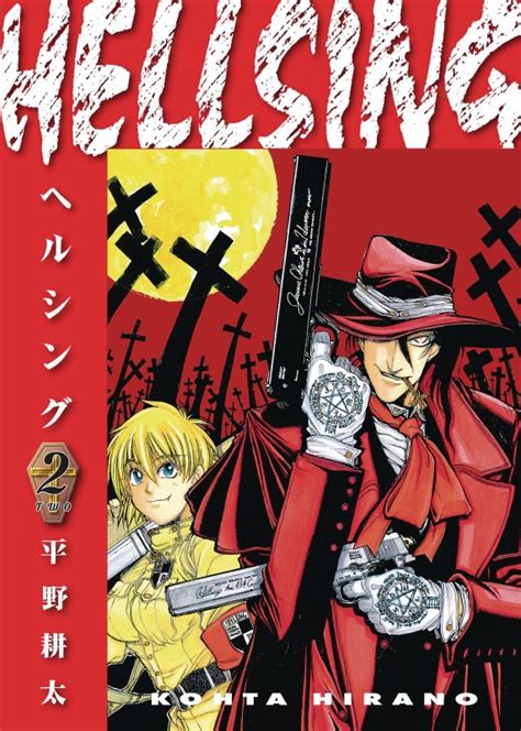 Hellsing Hellsing Vol Comic Book Sc By Hirano Kohta Order Online