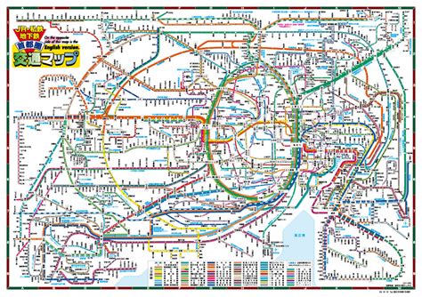 路線図5商品 地図のことなら塔文社