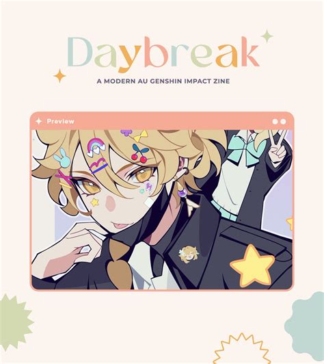 Daybreak Zine Vol Pos Open On Twitter Rt Amefurin My Piece