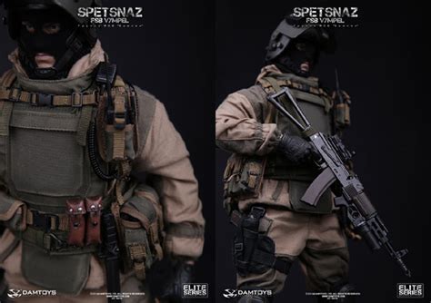 Uchusen Rakuten Global Market No 78018 ELITE SERIES SPETSNAZ FSB