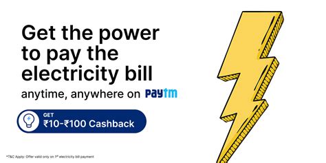 How To Calculate Electricity Bill Online Paytm Blog