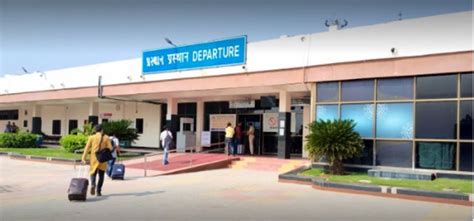 info   domestic jamnagar airfield  international