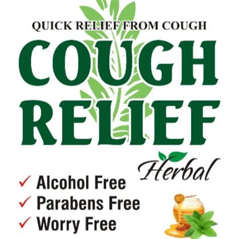 New Ayurveda Cough Syrup Alcohol Free Cough Syrup Honey And Tulsi