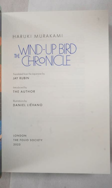 The Wind Up Bird Chronicle By Murakami Haruki Fine Cloth First