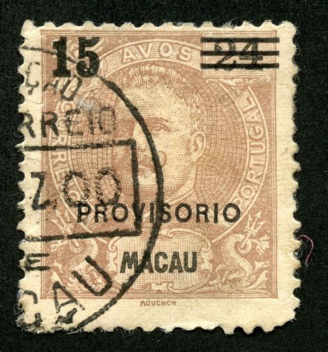 Macao Macau Macau Macao Revenue Stamp