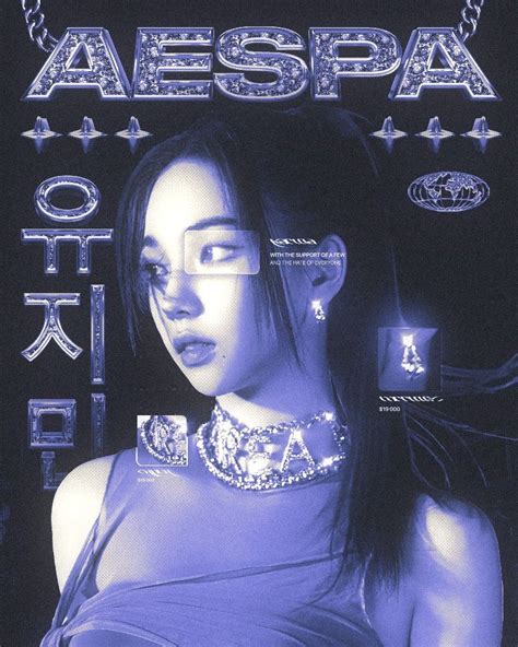 Karina Aespa Poster Graphic Poster Pop Posters Kpop Posters