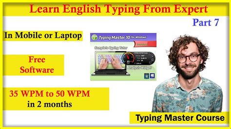 Learn English Typing In Days Lecture Free Typing Course