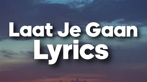 Gio Swikker Laat Je Gaan Lyrics Youtube