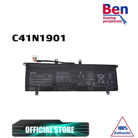 C41N1901 0B200 03520000 Laptop Battery For Asus UX481FA UX481FL ZenBook