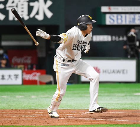 ソフトバンク柳田3戦ぶり打点 首位打者を独走中 プロ野球写真ニュース 日刊スポーツ