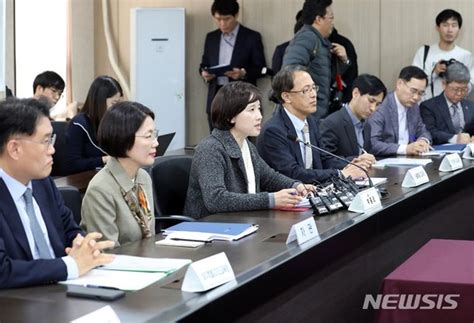 유아교육 공공성 강화 추진단 합동 점검회의 네이트 뉴스