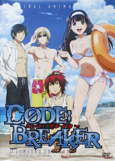 Code Breaker Oav Anime News Network