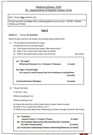 O L English Literature Marking Scheme Past Papers Wiki