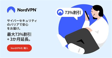 タルコフでvpnを使って高速マッチングしよう！待ち時間を短縮できるサーバーの選択のコツを紹介 Vpn研究所