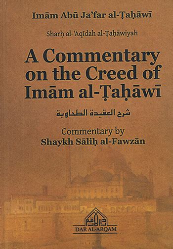 Aqeedah Tahaawiyyah The Creed Of Imam Al Tahawi Explained By Dawud