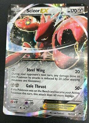 Scizor Ex Ultra Rare Xy Breakpoint Pokemon Card Tcg Nm Holo