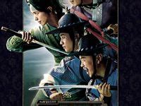 Three Musketeers Ideas Musketeers The Three Musketeers Korean Drama