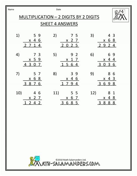 Multiplication Worksheets 7Th Grade Printable - Printable Worksheets