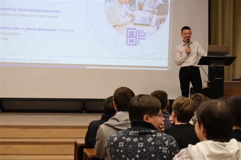 11 января в рамках проектов «Инженерный класс в московской школе» и «ИТ ...