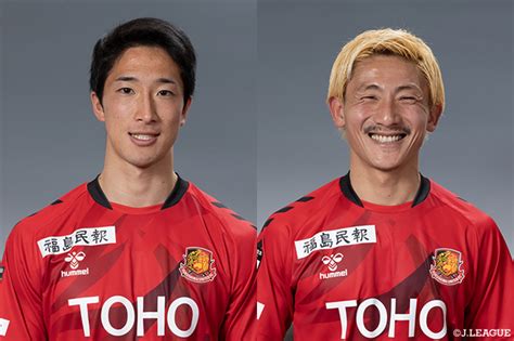 【公式】df新井とmf遊佐が契約満了【福島】：jリーグ公式サイト（jleaguejp）