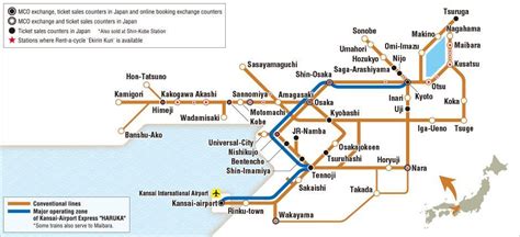 JR West Rail Travel in the Kansai Region