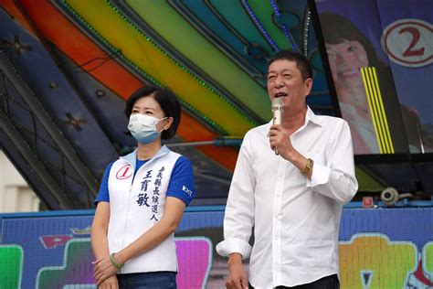 王育敏拉攏無黨籍參選人 翁章梁團結黨內力量 政治 中央社 Cna