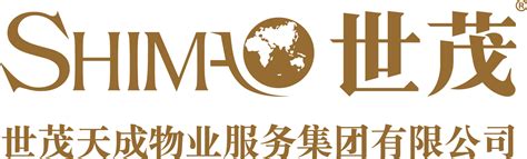 世茂天成物业服务集团有限公司西安分公司 陕西国防工业职业技术学院