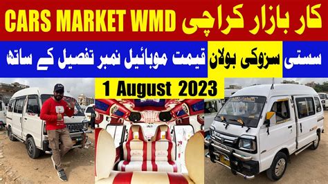 Sunday Car Bazar Karachi 2023 Nearest To Sunday Chor Bazar Up More