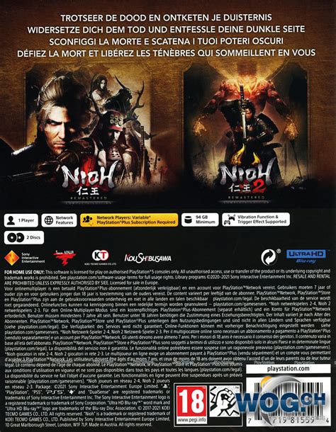 Nioh Collection PlayStation 5 World Of Games