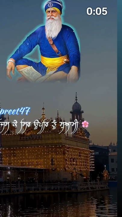 ਧੰਨ ਧੰਨ ਅਮਰ ਸ਼ਹੀਦ ਬਾਬਾ ਦੀਪ ਸਿੰਘ ਜੀ Youtube