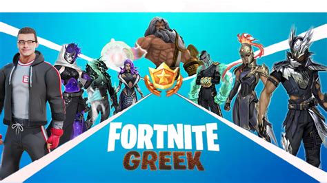 Fortnite Chapter 5 Season 2 Greek Battle Pass Concept Rsypherpk