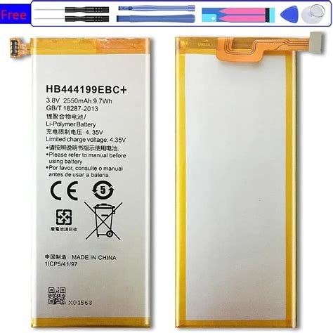 HB444199EBC Para Huawei Honor 4C C8818 CHM CL00 CHM TL00H G Play Mini