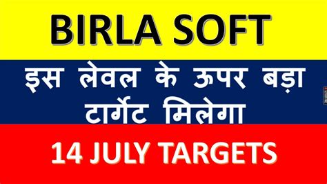 Birla Soft Share July Targets Ii Birlasoft Share Fully Analysis Ii