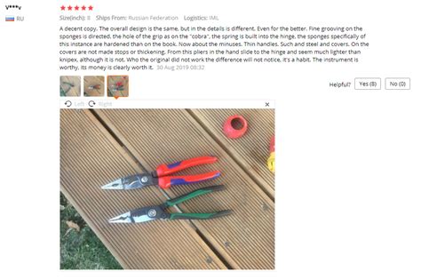 LAOA Tools