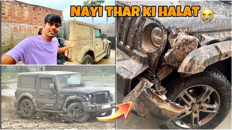 Thar Ka Accident Ho Gya 😭 Off Roading Karte Karte Youtube