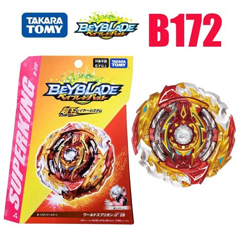 Takara Tomy Japan Beyblade Burst Superking B World Spriggan Unite Hot